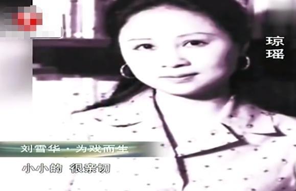 刘雪华|为渣男切子宫，丈夫坠楼身亡，一生无儿女，61岁刘雪华的悲情人生