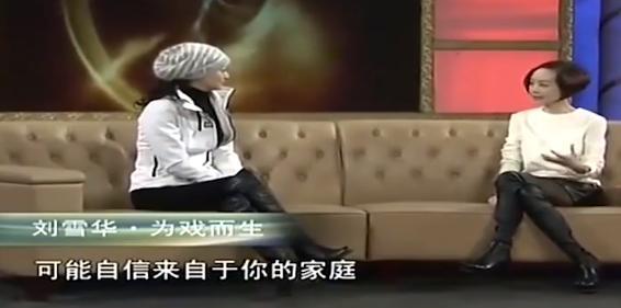 刘雪华|为渣男切子宫，丈夫坠楼身亡，一生无儿女，61岁刘雪华的悲情人生