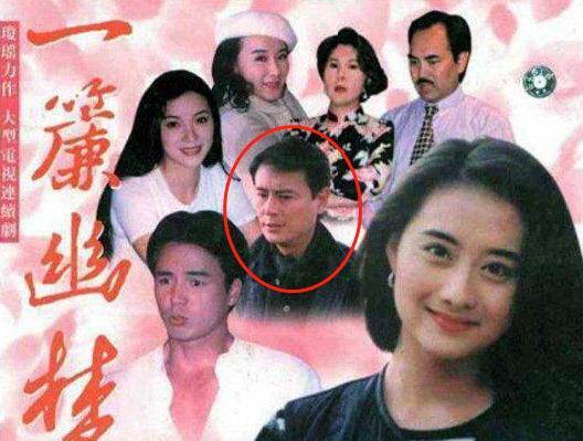 刘雪华|为渣男切子宫，丈夫坠楼身亡，一生无儿女，61岁刘雪华的悲情人生