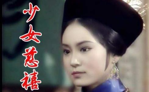 刘雪华|为渣男切子宫，丈夫坠楼身亡，一生无儿女，61岁刘雪华的悲情人生