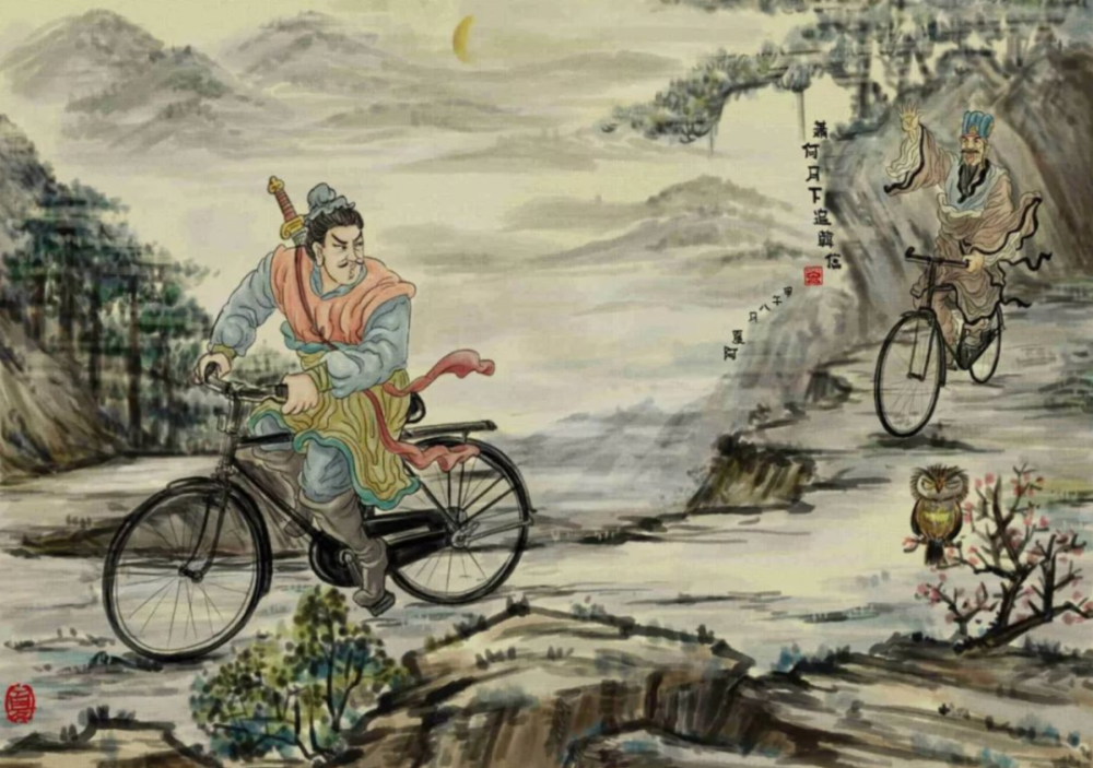 他画萧何骑车追韩信火遍全网开启的祖传假画系列能把人笑傻