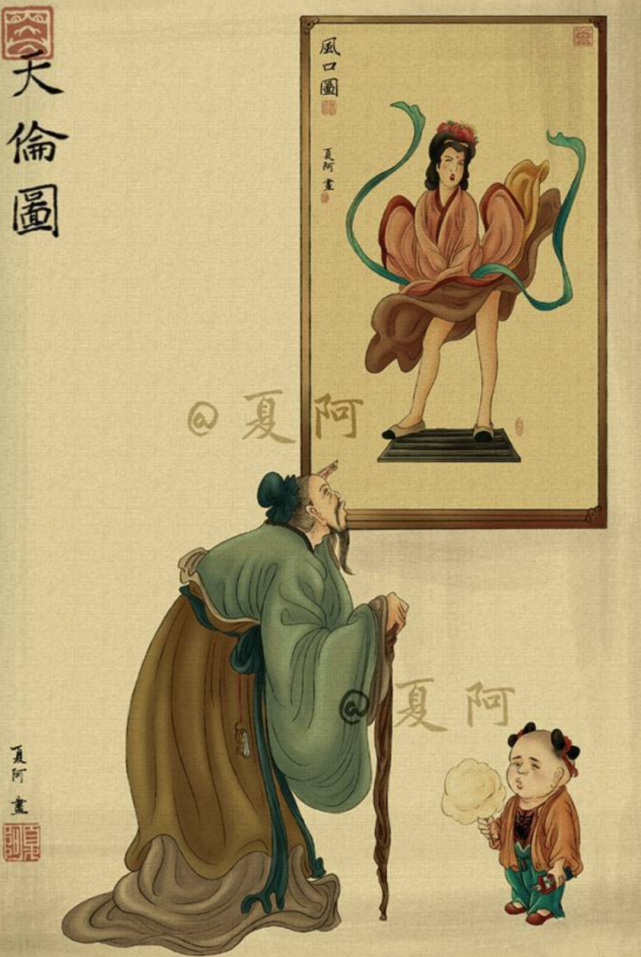 他画"萧何骑车追韩信"火遍全网,开启的祖传假画系列能把人笑傻