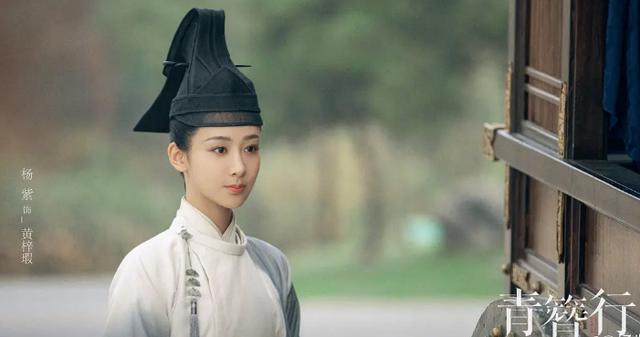 女心理师|《女心理师》官宣后，剧组第一时间揭晓番位，导演力劝杨紫转行！