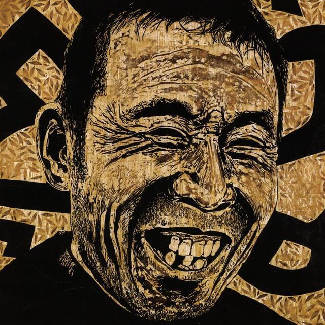 笑的大地——小岗村人肖像版画作品展