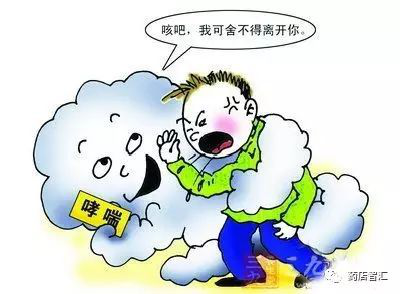 支气管哮喘|支气管哮喘患者的自我预防