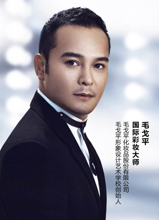 毛戈平一出手就知有没有,一秒解决双下巴,没想到这么简单