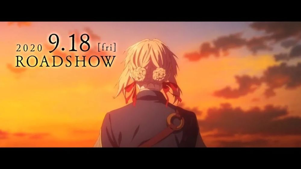 剧场版 紫罗兰永恒花园 第2弹正式预告 石川由依声乐专辑试听mv公开 腾讯新闻