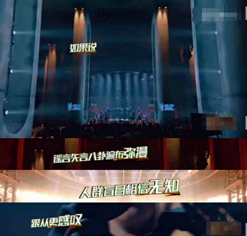 潘玮柏|潘玮柏新歌回应离婚传言，大骂网友：谣言八卦弥漫，盲目相信无知