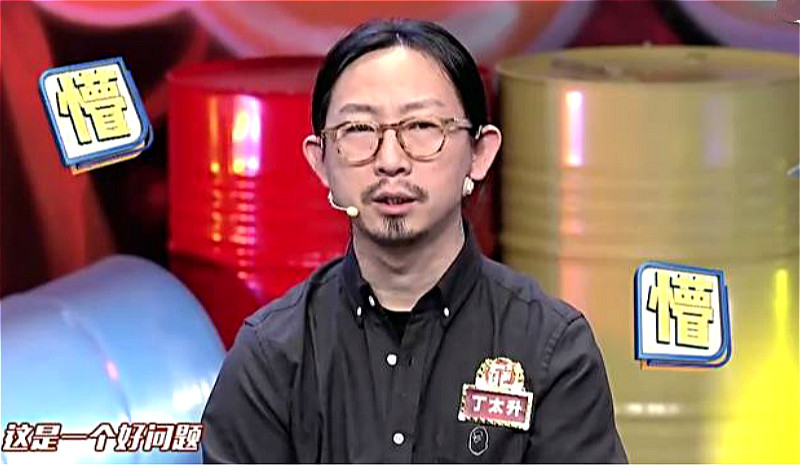 刘维|骂刘维综艺混子的丁太升，3年前被何炅怼到愣在当场，哑口无言