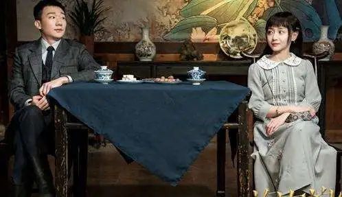 旗袍美探|《旗袍美探》的这对情侣，比马伊琍高伟光更真实