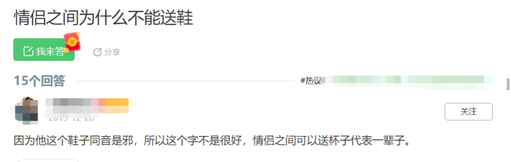 旗袍美探|《旗袍美探》的这对情侣，比马伊琍高伟光更真实