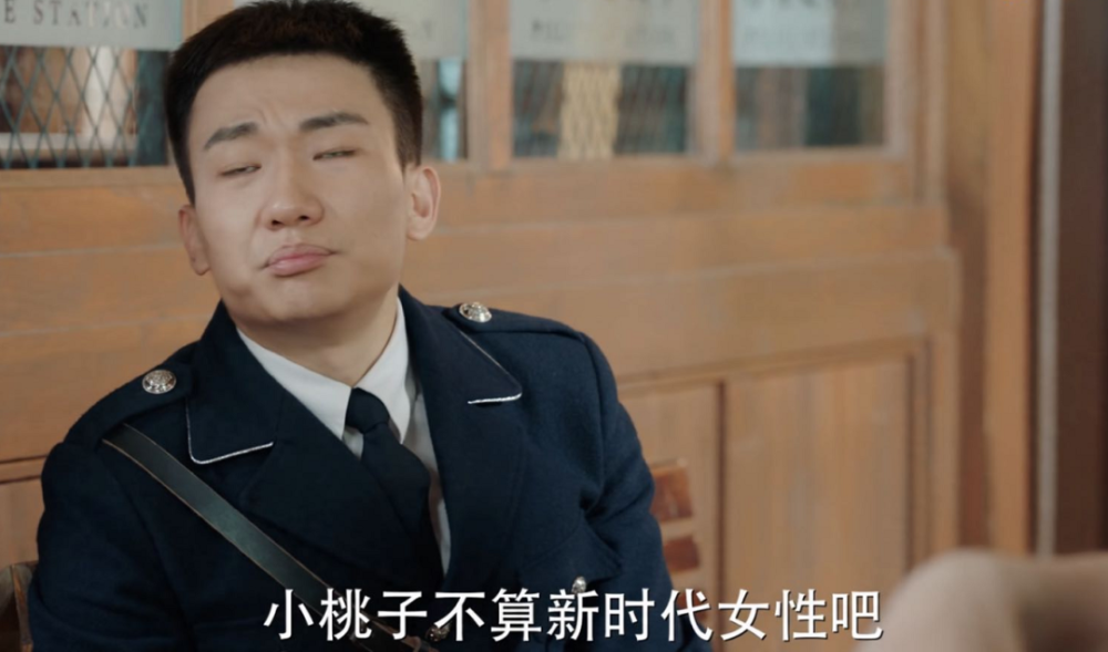 旗袍美探|《旗袍美探》的这对情侣，比马伊琍高伟光更真实