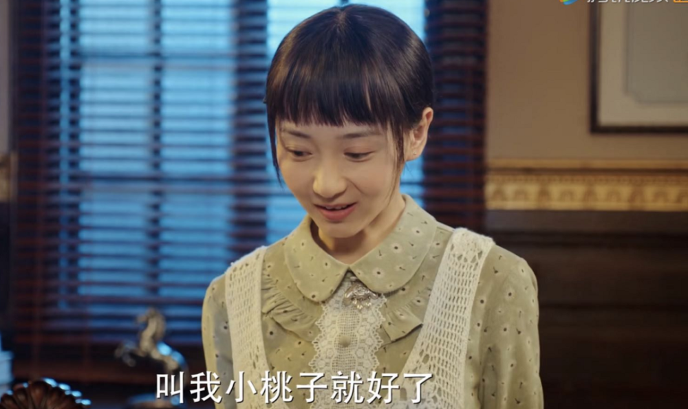 旗袍美探|《旗袍美探》的这对情侣，比马伊琍高伟光更真实