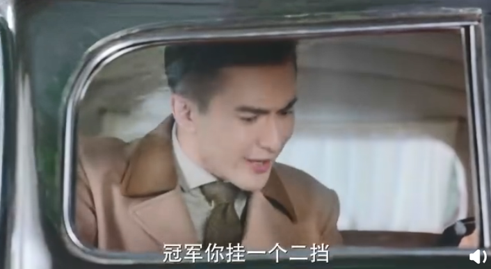 旗袍美探|《旗袍美探》的这对情侣，比马伊琍高伟光更真实