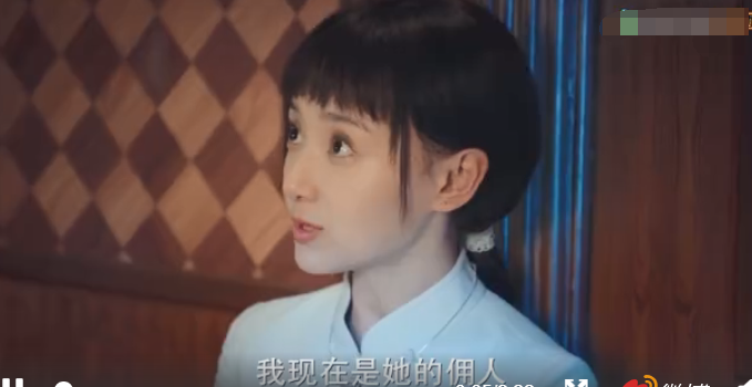 旗袍美探|《旗袍美探》的这对情侣，比马伊琍高伟光更真实