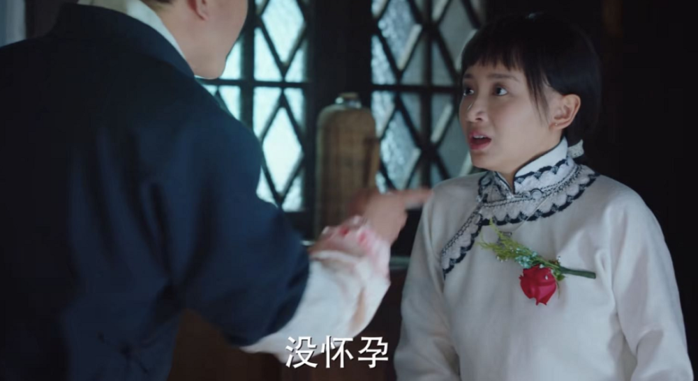 旗袍美探|《旗袍美探》的这对情侣，比马伊琍高伟光更真实