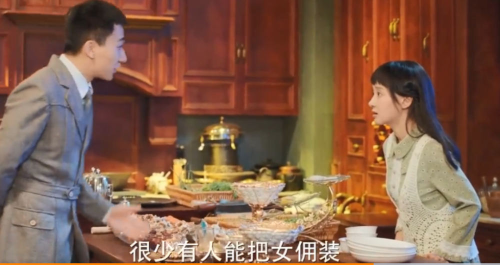 旗袍美探|《旗袍美探》的这对情侣，比马伊琍高伟光更真实