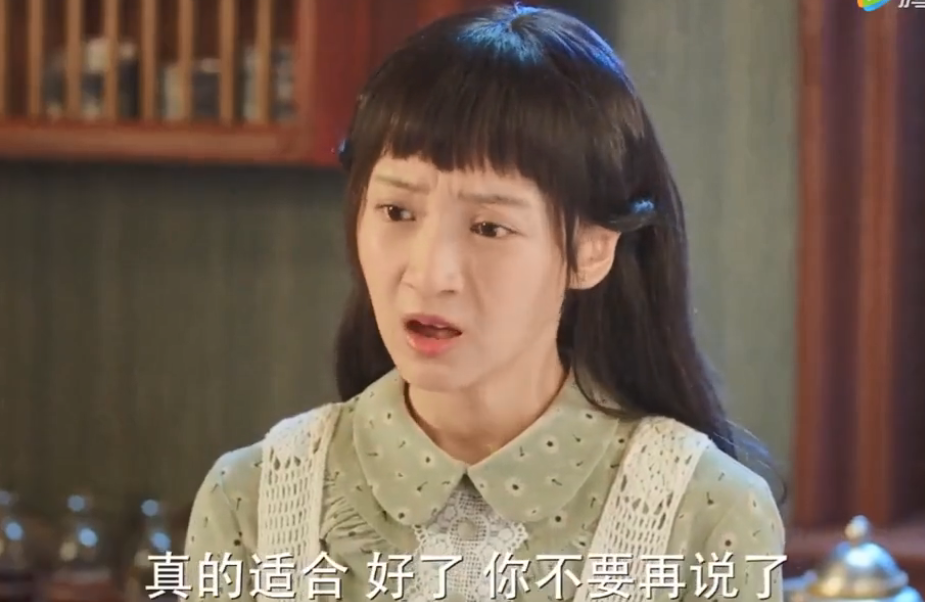 旗袍美探|《旗袍美探》的这对情侣，比马伊琍高伟光更真实