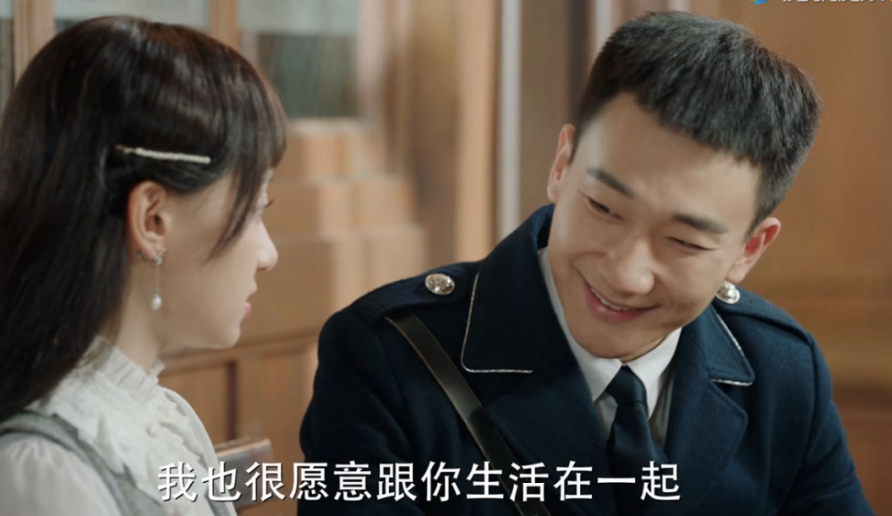 旗袍美探|《旗袍美探》的这对情侣，比马伊琍高伟光更真实