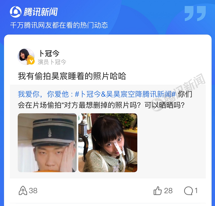 旗袍美探|《旗袍美探》的这对情侣，比马伊琍高伟光更真实