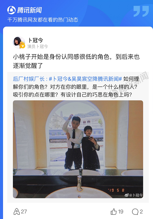 旗袍美探|《旗袍美探》的这对情侣，比马伊琍高伟光更真实