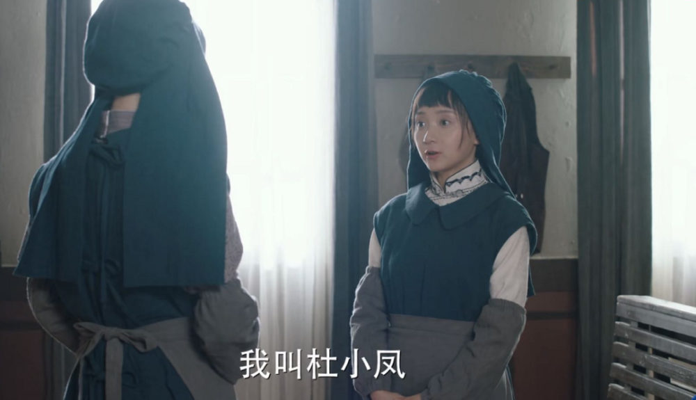 旗袍美探|《旗袍美探》的这对情侣，比马伊琍高伟光更真实