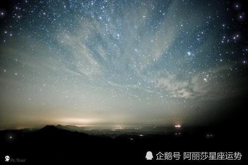 9月12日双子座 天秤座 水瓶座每日星座运势 星座运势 天秤座 水瓶座 每日 双子座