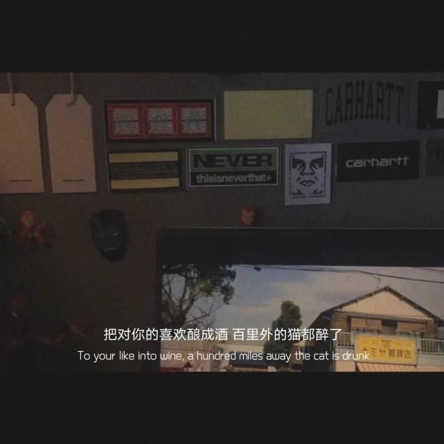 温柔治愈神仙文案