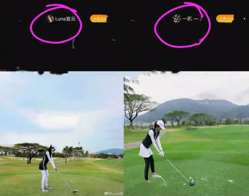 潘玮柏|潘玮柏新歌回应离婚传言，大骂网友：谣言八卦弥漫，盲目相信无知