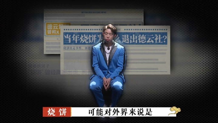 郭德纲|张九龄抱怨赛制不公，于谦画票有玄机，郭德纲获评“天下好舅舅”