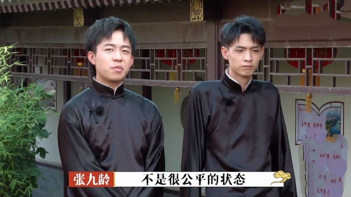 郭德纲|张九龄抱怨赛制不公，于谦画票有玄机，郭德纲获评“天下好舅舅”