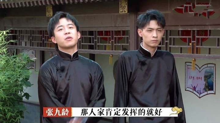 郭德纲|张九龄抱怨赛制不公，于谦画票有玄机，郭德纲获评“天下好舅舅”