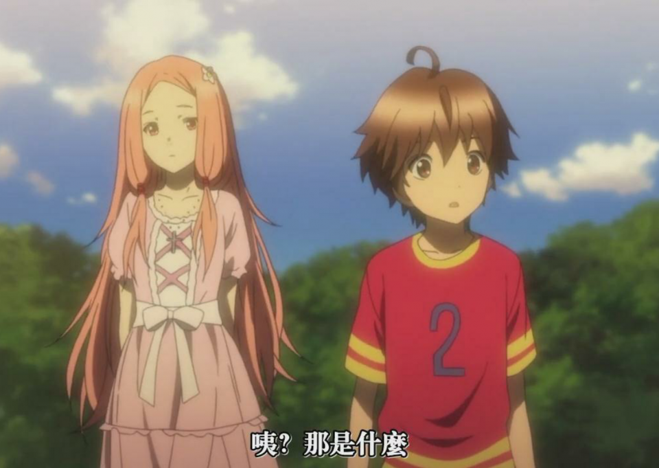 病娇排行第三期 兄控妹妹与弟控姐姐 始祖龙宫礼奈排行太低 腾讯新闻