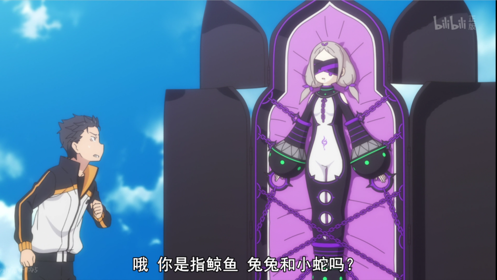 从零开始的异世界生活第九话六大魔女的真面目显现awsl