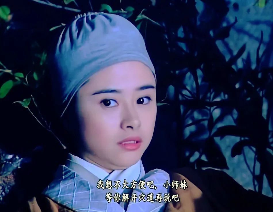 令狐冲|仪琳美貌碾压岳灵珊，又比任盈盈更懂令狐冲，令狐冲为何却不选她？