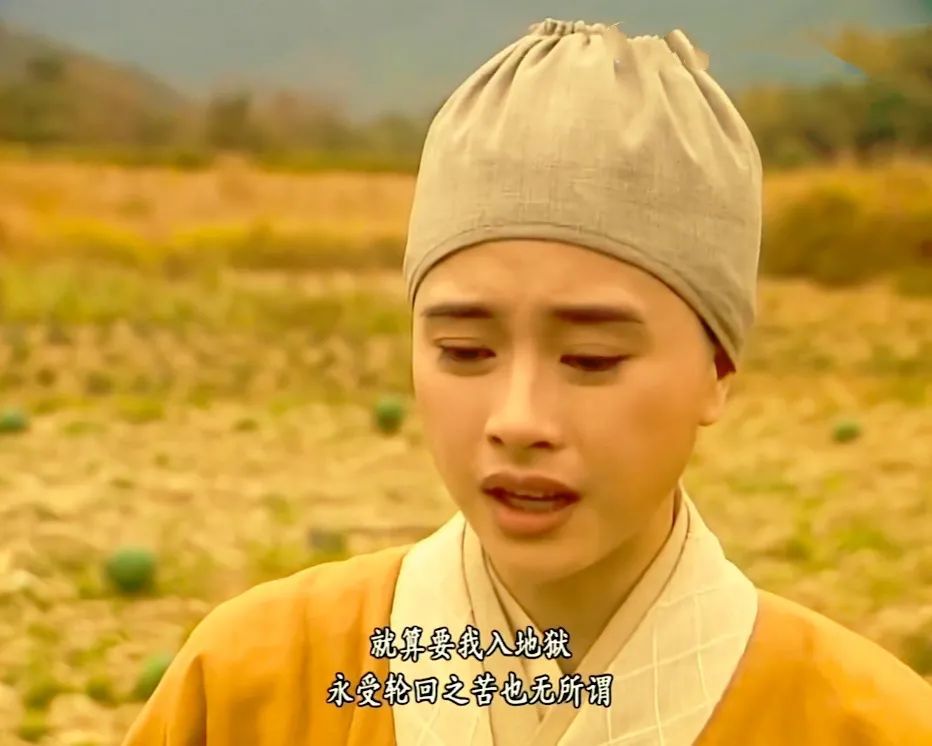 令狐冲|仪琳美貌碾压岳灵珊，又比任盈盈更懂令狐冲，令狐冲为何却不选她？