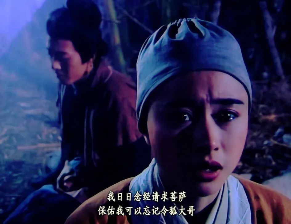 令狐冲|仪琳美貌碾压岳灵珊，又比任盈盈更懂令狐冲，令狐冲为何却不选她？