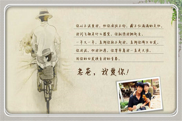96岁妹妹塞200元钱给101岁哥哥-WordPress极简博客