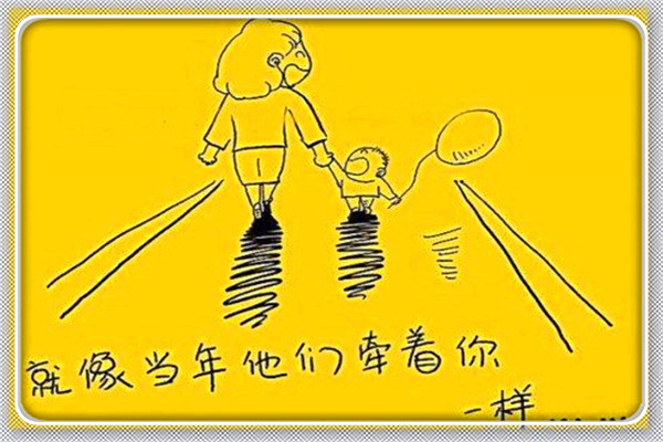 96岁妹妹塞200元钱给101岁哥哥-WordPress极简博客