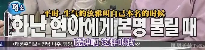 泫雅|全球爆火才27岁？露脸就霸占热搜，公司居然抛弃这颗万年摇钱树！