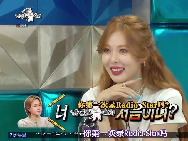 泫雅|全球爆火才27岁？露脸就霸占热搜，公司居然抛弃这颗万年摇钱树！