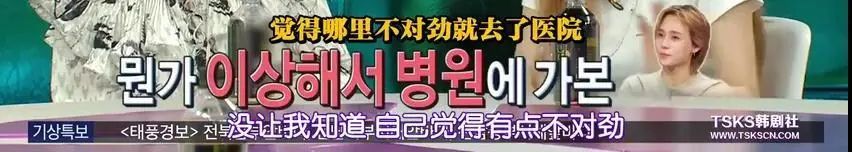 泫雅|全球爆火才27岁？露脸就霸占热搜，公司居然抛弃这颗万年摇钱树！