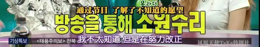 泫雅|全球爆火才27岁？露脸就霸占热搜，公司居然抛弃这颗万年摇钱树！