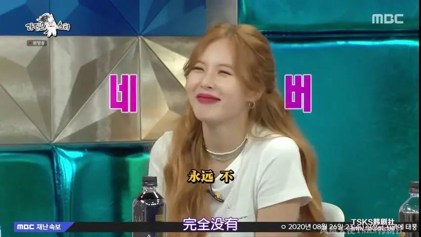 泫雅|全球爆火才27岁？露脸就霸占热搜，公司居然抛弃这颗万年摇钱树！