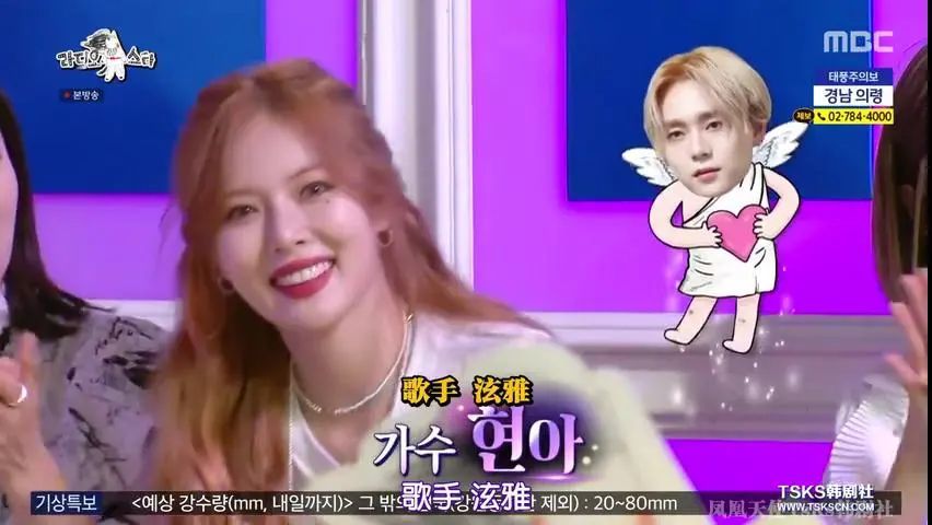 泫雅|全球爆火才27岁？露脸就霸占热搜，公司居然抛弃这颗万年摇钱树！