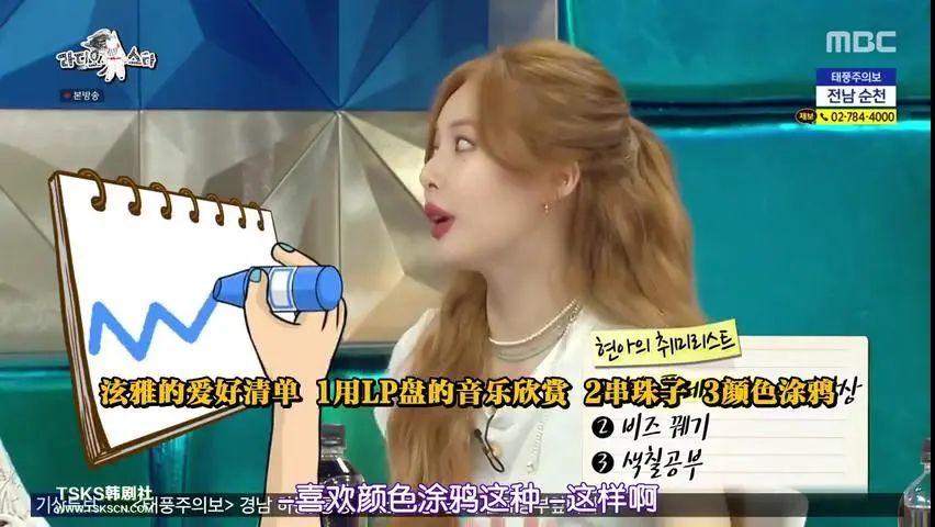 泫雅|全球爆火才27岁？露脸就霸占热搜，公司居然抛弃这颗万年摇钱树！