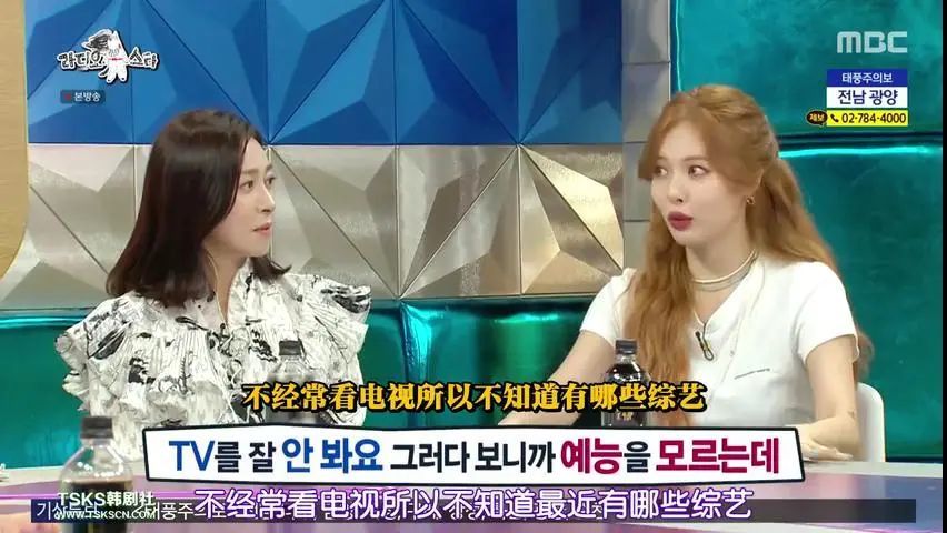 泫雅|全球爆火才27岁？露脸就霸占热搜，公司居然抛弃这颗万年摇钱树！