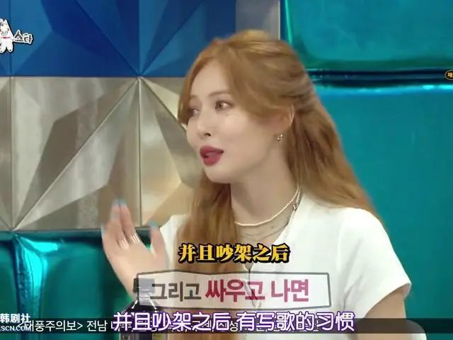 泫雅|全球爆火才27岁？露脸就霸占热搜，公司居然抛弃这颗万年摇钱树！