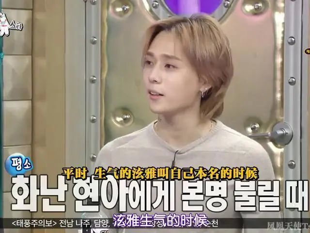 泫雅|全球爆火才27岁？露脸就霸占热搜，公司居然抛弃这颗万年摇钱树！