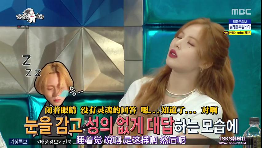 泫雅|全球爆火才27岁？露脸就霸占热搜，公司居然抛弃这颗万年摇钱树！